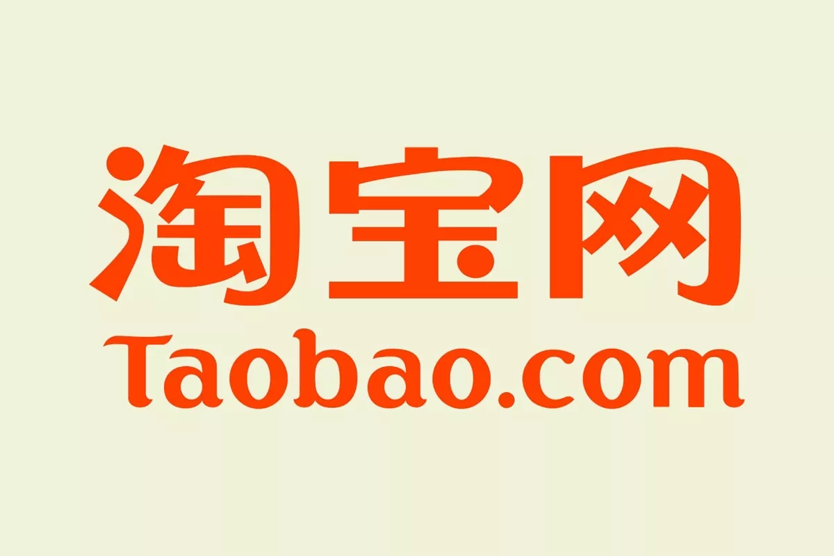 Лучший маркетплейс Taobao